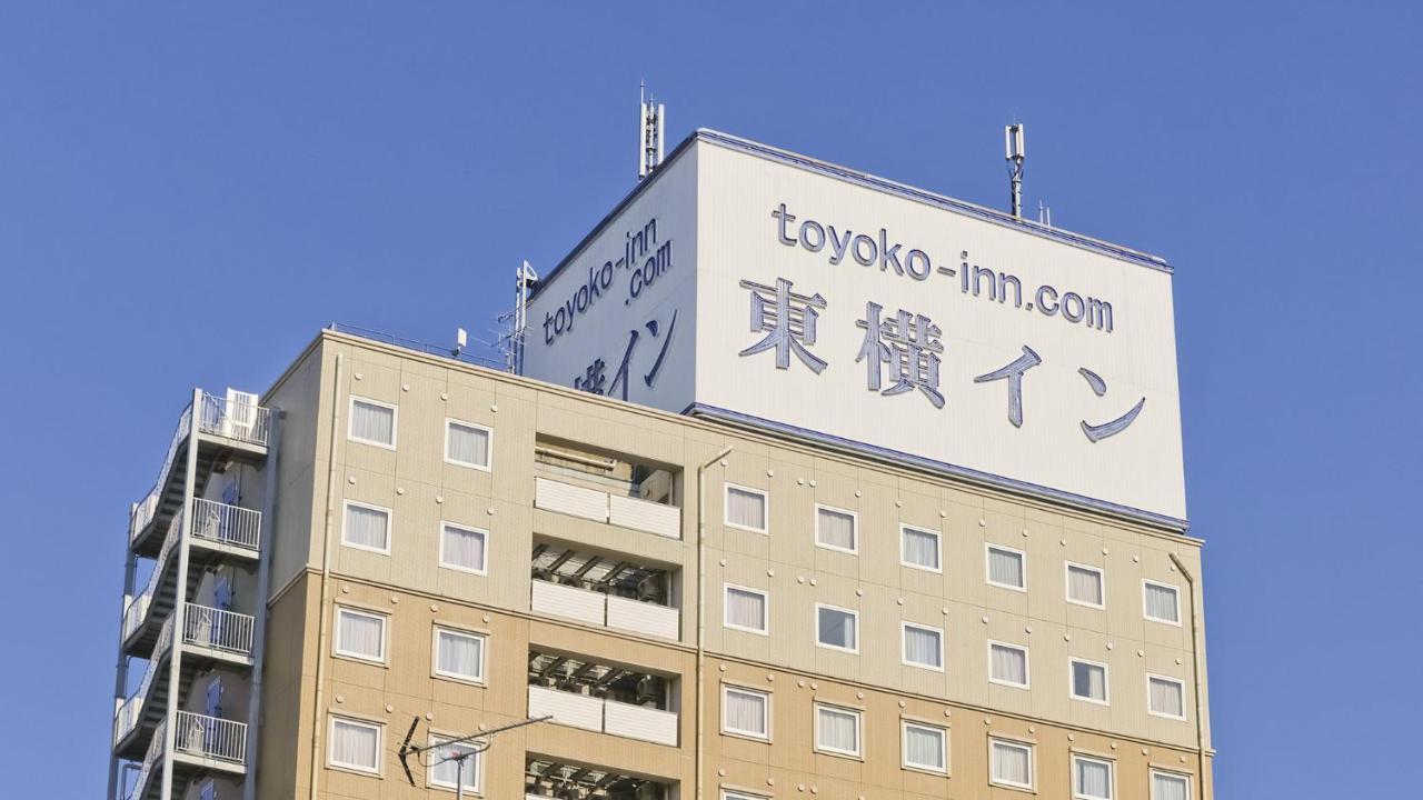Toyoko Inn Gifu-Hashima-Eki Shinkansen Minami-Guchi Hashima  Zewnętrze zdjęcie