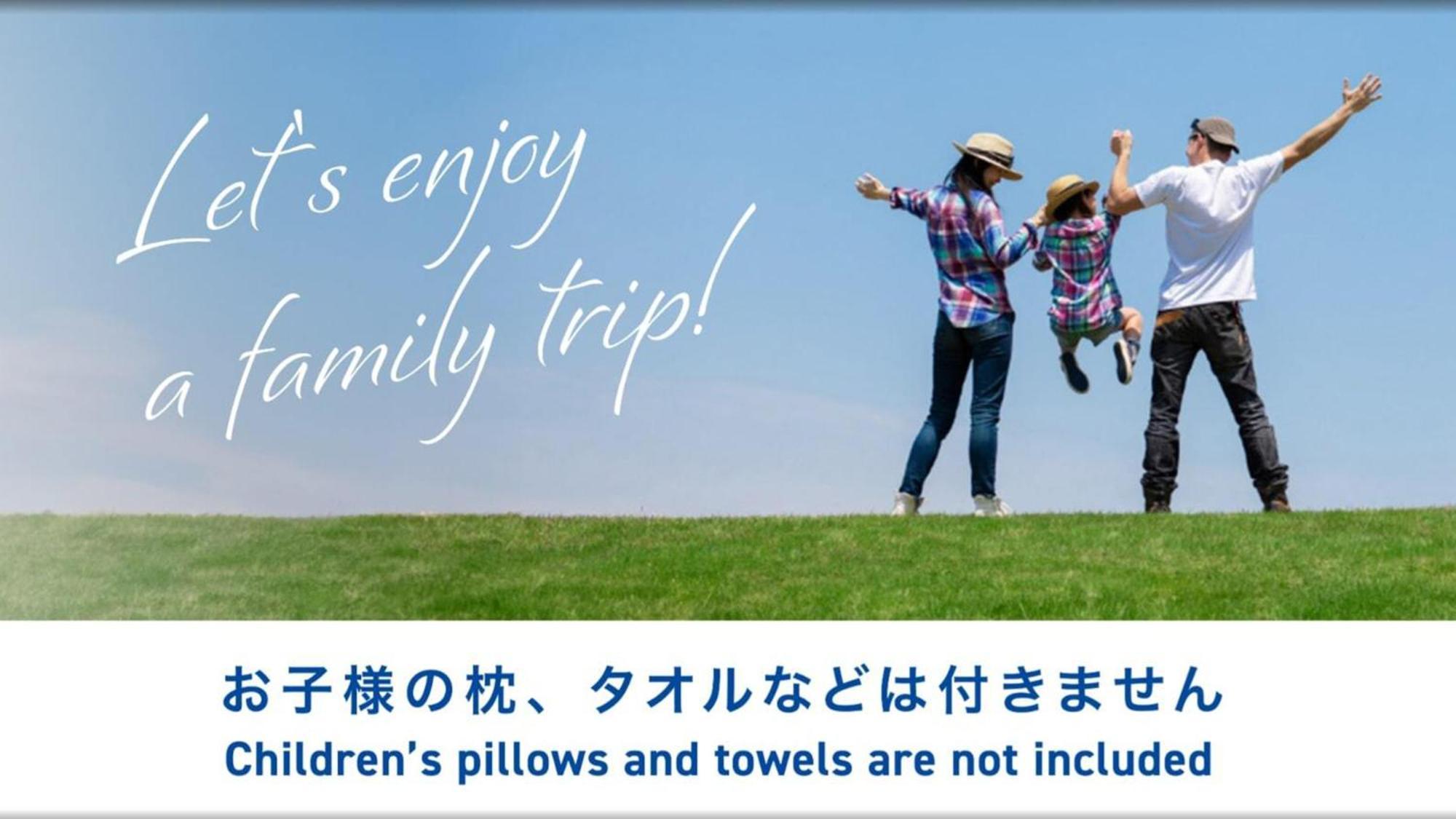 Toyoko Inn Gifu-Hashima-Eki Shinkansen Minami-Guchi Hashima  Zewnętrze zdjęcie