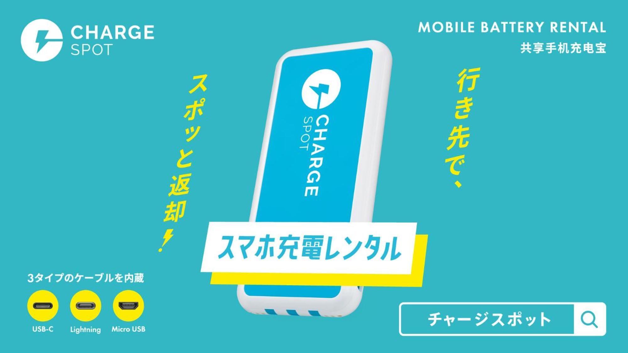 Toyoko Inn Gifu-Hashima-Eki Shinkansen Minami-Guchi Hashima  Zewnętrze zdjęcie