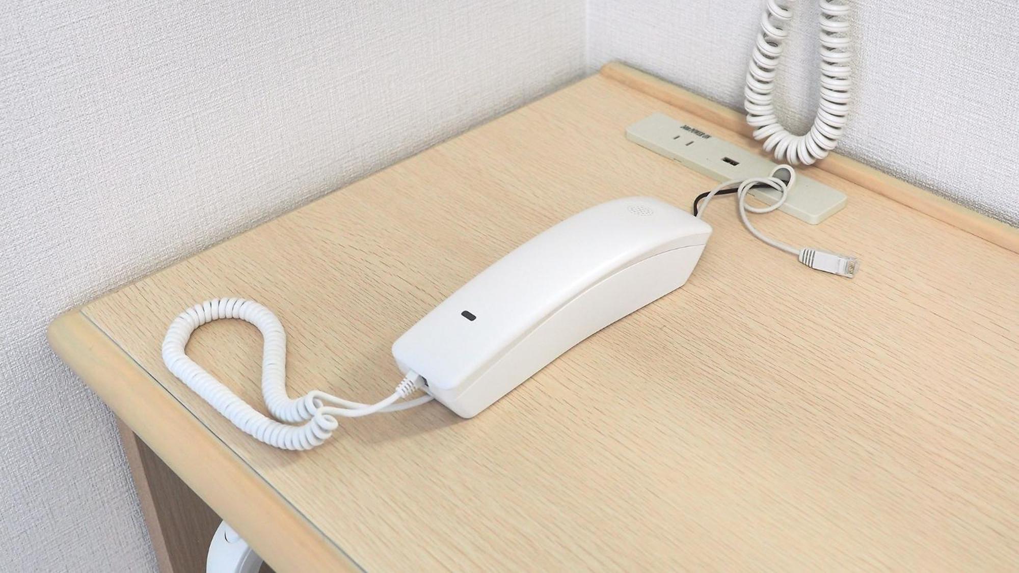 Toyoko Inn Gifu-Hashima-Eki Shinkansen Minami-Guchi Hashima  Zewnętrze zdjęcie