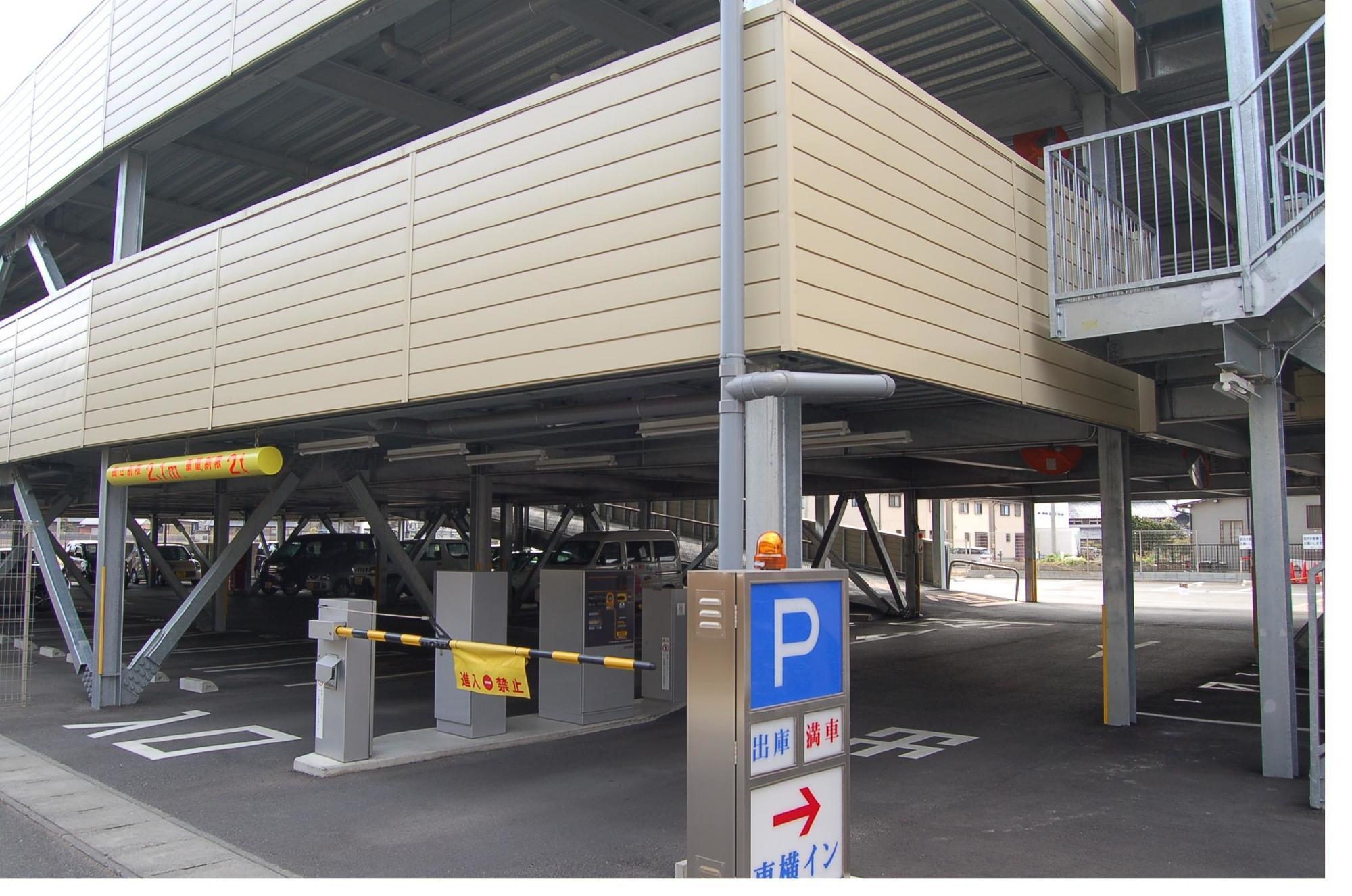Toyoko Inn Gifu-Hashima-Eki Shinkansen Minami-Guchi Hashima  Zewnętrze zdjęcie